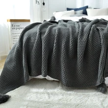 Простое современное серое одеяло для отдыха, офисная модель, комната для сна, обеденный перерыв, полотенце для дивана, одеяло, покрывало.
