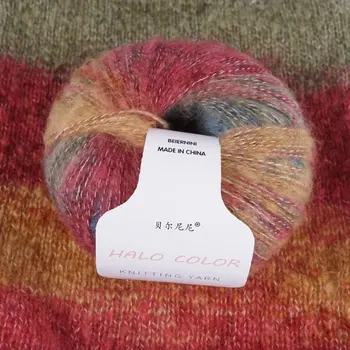 Разноцветная градиентная пряжа для вязания, Сегментная окрашенная шерстяная кашемировая пряжа, свитер, шарф, кардиган 