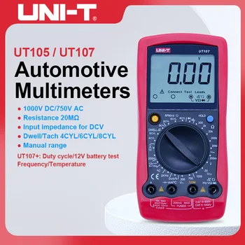 Ручной автомобильный мультиметр UNI-T UT107, измерители сопротивления переменного/постоянного тока, защита входа, Тахометр, Тестер батареи