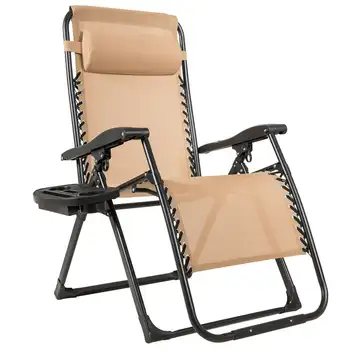 Складное кресло для отдыха с нулевой гравитацией, с Подносом, Подстаканником, Бежевый