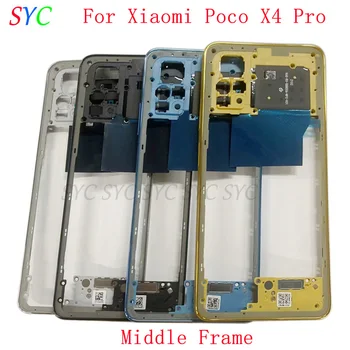 Средняя Рамка Центральная крышка шасси Корпус для Xiaomi Poco X4 Pro 5G телефон ЖК-дисплей рамка Запчасти для Ремонта