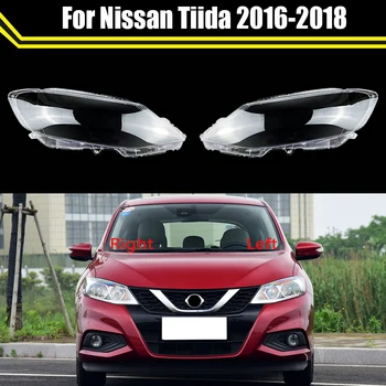 Чехол для фары Nissan Tiida 2016 2017 2018, Автомобильное переднее стекло, крышка фары, Колпачки для линз головного света, Прозрачный абажур, Оболочка