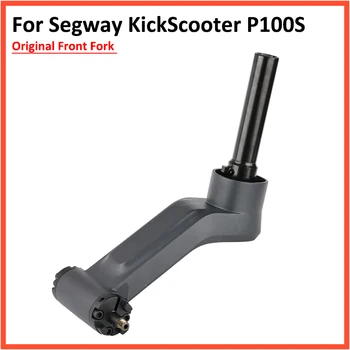 Оригинальный Амортизатор Передней Вилки для Электрического Скутера Segway Ninebot P100 P100S Kickscooter Kickscooter Standpipe Parts