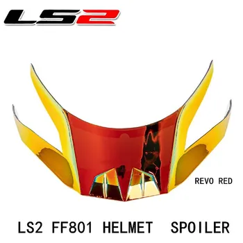 Спойлер шлема LS2 для крыльев воздушного потока LS2 FF801 оригинальные аксессуары LS2 Запчасти LS2