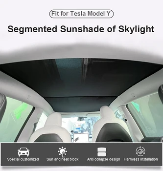 2шт Солнцезащитная Сетка Для Tesla Model Y Skylight Окно На Крыше Сегментированного Типа С Серебряным Покрытием Теплоизоляция Нейлоновая Марля Автомобильный Солнцезащитный Козырек